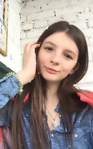 Наина, Г. Таштагол