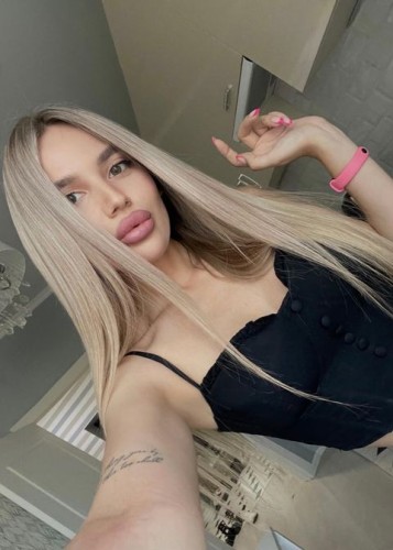 Аня, Г. Таштагол